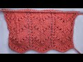 New Woolen Sweater Design l Knitting Cardigan 🧶 l Woolen Pattern