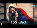      155  arabic dubbed