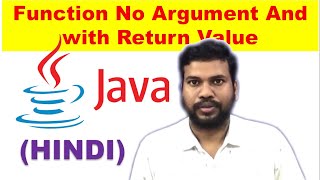 function no argument and with return value in java |  java no parameter with return function #40