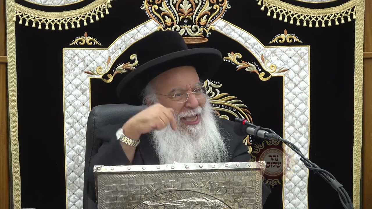 Paracha pinhas-Portion hebdomadaire de la Torah Rabbi Benyahu Shmueli Shalita