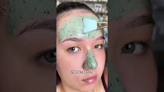Глиняная+гелевая маска 🍀#koreanskincare #axisy #mugwortmask @AXIS-Y СНГ | CIS Official