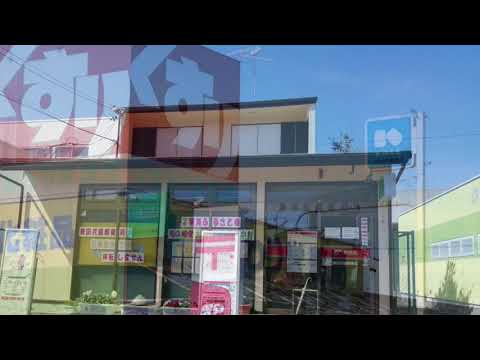 マーケットピア ファミリーマート 豊田花園店 豊田市 の周辺施設動画一覧 マーケットピア ファミリーマート 豊田花園店 豊田市 の周辺施設動画一覧