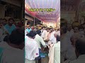 చల్ల కార్యక్రమం 💥❤️
