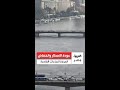عودة الأمطار وانخفاض في درجات الحرارة الأرصاد تكشف حالة الطقس خلال الساعات المقبلة عودة الأمطار وانخفاض في درجات الحرارة الأرصاد تكشف حالة الطقس خلال الساعات المقبلة