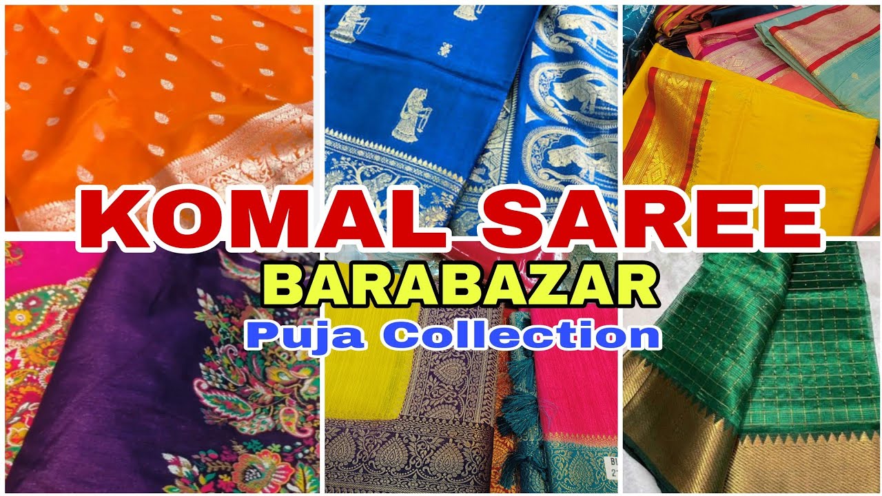 KOMAL SAREE //BARABAZAR// PUJO COLLECTION 2025// SHOPPING// WHOLE SELL MARKET🫣