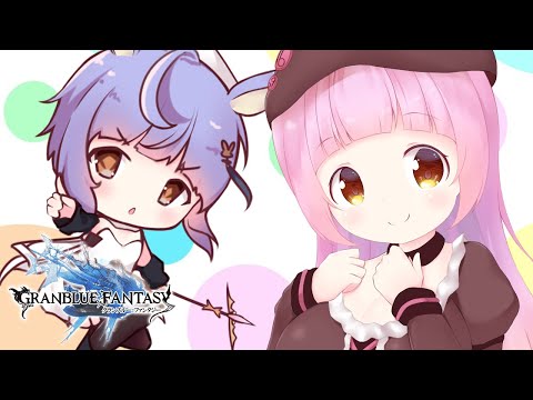 【グラブル】日課しながらおえかき【Vtuber】