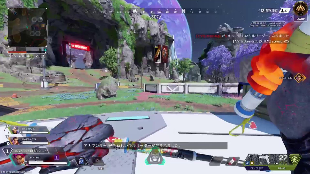 ますたーいきます