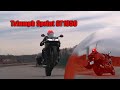 Обзор Triumph Sprint GT 1050: спорт-турист по-английски