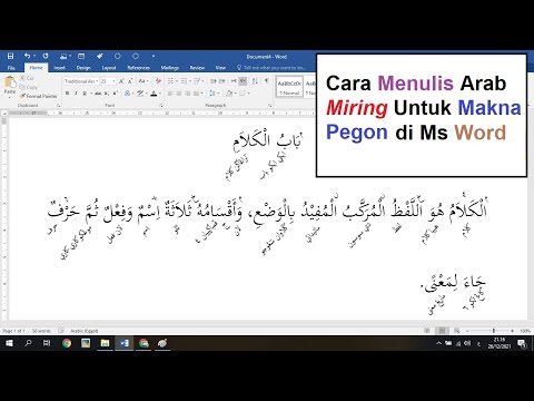 How to Write Italic Arabic for the Meaning of Pegon (Meaning Gandul) in Word