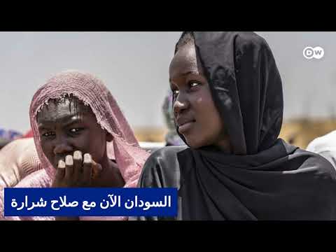 السودان: الفاشر على حافة المجاعة... هل تتكرر كارثة زمزم؟
