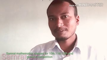 Difference of sets | antar samuchchay | अंतर समुच्चय | set theory mathematics solution # Samrat Sir