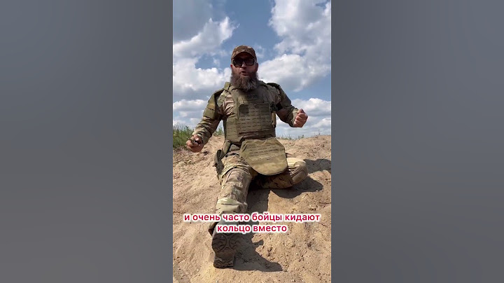 Граната Ф1. Ролик снят после Американской М67 с тремя предохранителями #ф1 #маратсутаев #shortsва