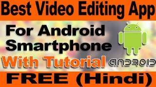 Welcome today we are showing you best video editing application on
android and its for free "filmorago" a pretty powerful editor
application, which wil...