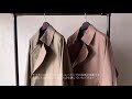【商品紹介】LA FAVOLA 20AW WRAP COAT / WRAP COAT DETACHABLE QUILTING LINNER