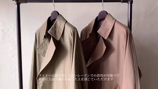 【商品紹介】LA FAVOLA 20AW WRAP COAT / WRAP COAT DETACHABLE QUILTING LINNER