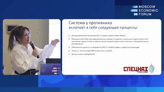 Мы кормили, одевали, лечили, но стало понятно, что ресурсов не достаточно. Юлия Аносенко