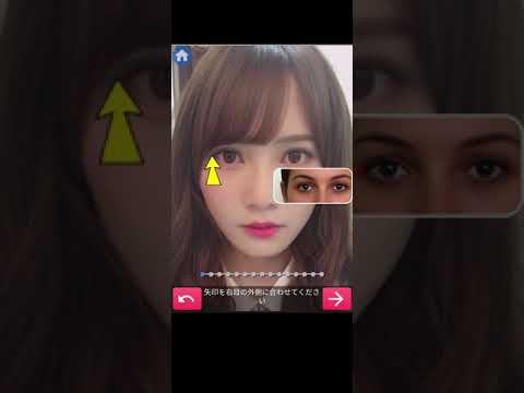 日向坂46の加藤史帆を顔診断してみた