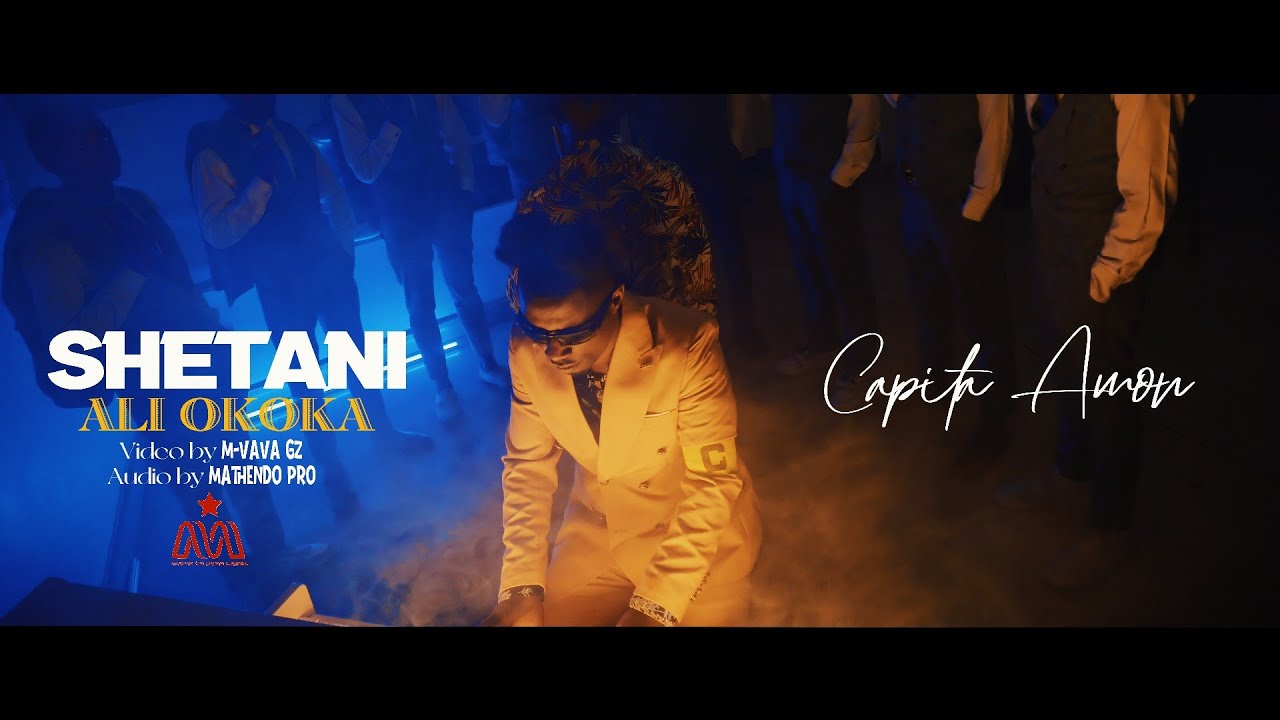 Capita Amon - Shetani ali okoka [ Official video ]