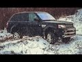 Range Rover Sport Тест-Драйв.Anton Avtoman.