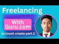 ⭐সেরা মার্কেটপ্লেস ⭐freelancing marketplace | freelancing marketplace list | freelancing video ⭐⭐⭐⭐⭐