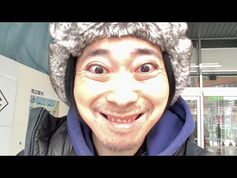 露天風呂が気持ちよかった！藻岩のアパホテルより！