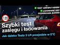 Tesla Model 3 LR AWD z baterią LG5M – test zasięgu 120 km/h + ładowanie ⚡