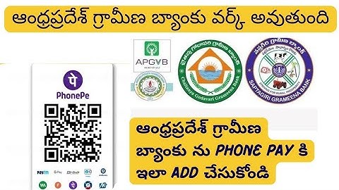 Andhra pradesh grameena bank connect phone pay account/#APGB#andhrapradesh bank /#@Specialupdates