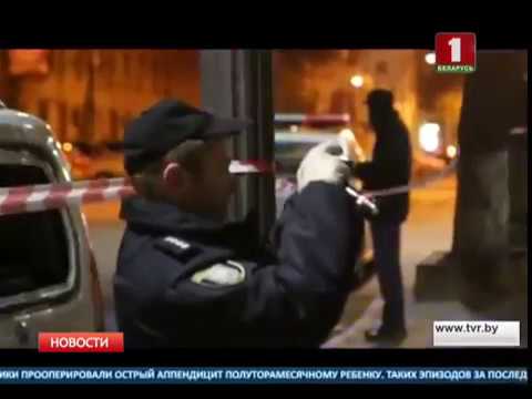 Мощный взрыв прогремел ночью в центре Киева