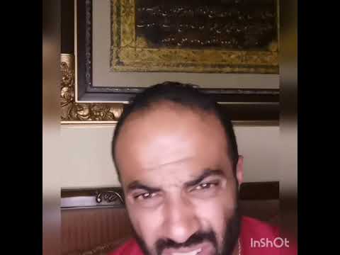 نصيحه رقم ٧ لؤي عبد القادر