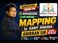 #mapping #function between two sets #settheory #maths #education #concept #class 11 & 12 #exam
