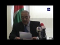 انطلاق الفعاليات في من الشهر
