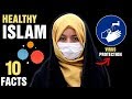 10 Surprising Health Practices In Islam