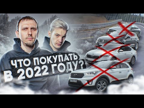 Видео: Мусорные автомобили, которые мы любим: Subaru Justy Mk 1: Обоснуйте нашу любовь