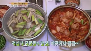 [Live Tonight] 생방송 오늘저녁 103회 - Noodle Soup with Chicken 20150414