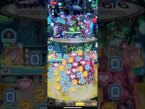 [クラフィ] ブラックメイル顕現　ログマで攻略