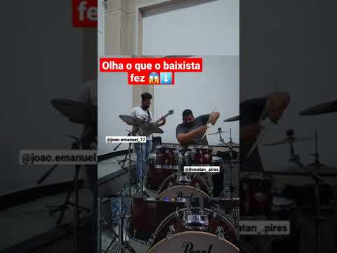 O BUMBO TEM