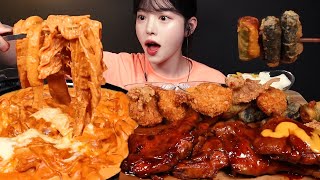 SUB)ม็อกบังไก่จาไมก้า BBQ กับโรเซ่ต๊อกบกกี mukbang Asmr