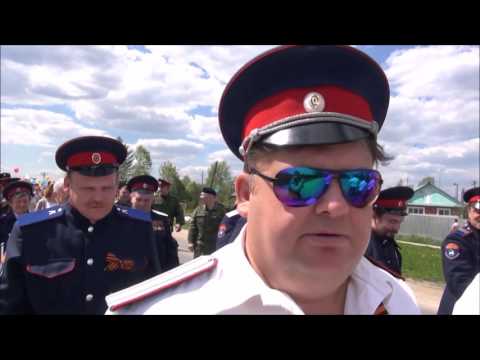 Дубенский р-он, с.Воскресенское Тульской обл. Казаки ВВД ТО. Атаман Бахтин Г.А. 09.05.2016. Полный