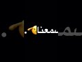 أخوات لاخر العمر 