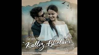 📯KALLIZ ASHELAM 🎼