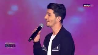 ديو المشاهير|عباس جعفر وفارس كرم - حبك برم