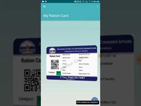 ePDS Android Mobile App Tutorial |ePDS Himachal Pradesh