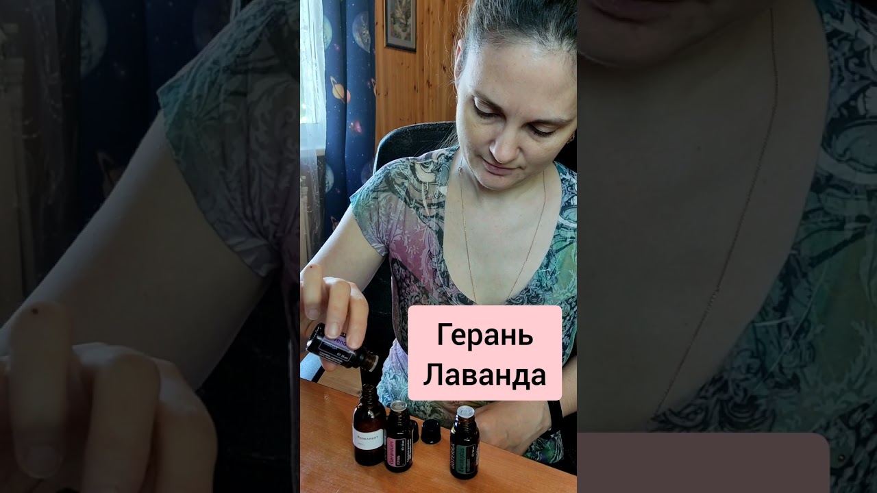 Средство от комаров и клещей, которое использую много лет. Репеллент для всей семьи