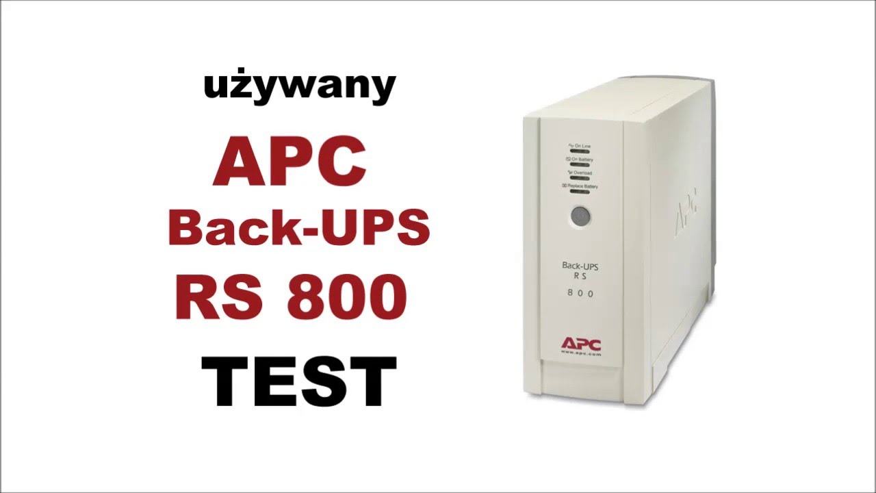 Back ups 800 аккумулятор