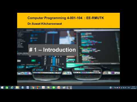 อ.สุวัฒน์ Computer Programming #1- Introduction