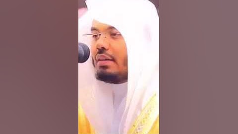 الشيخ ياسر الدوسري  ماتيسر من سورة النبأ