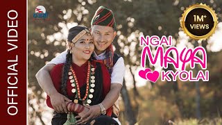 Ngai Maya Kyolai || Official music video || Usha Grg || Raj bdr Grg ll Kamal Grg ll Pabitra Grg ll