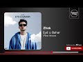 Zhak Eyd O Bahar I Piano Version ژک عید و بهار Zhak Eyd O Bahar I Piano Version ژک عید و بهار