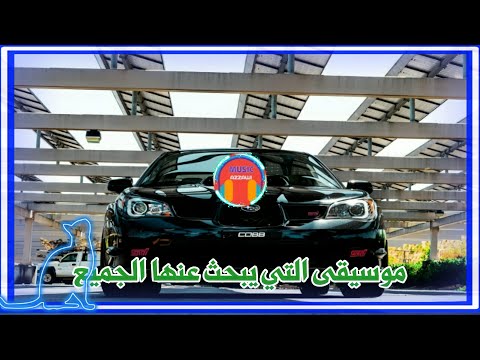 موسيقى فلوقات حماسية جيدا للمونتاج بدون حقوق Smile