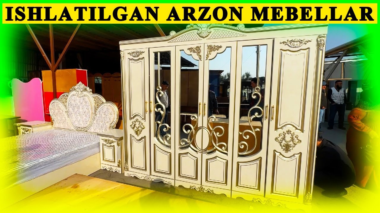 ISHLATILGAN ARZON MEBELLAR FARG'ONA KIRGILI | ishlatilgan mebellar |